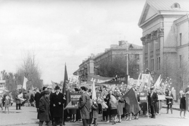 ��.1970 - ������������ ������������ �� ������� ������