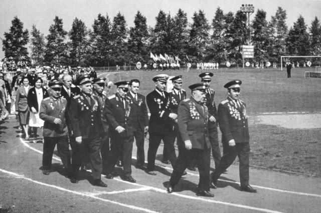 ��.1975 - ����������� ������� ��������� �� �������� "�����"