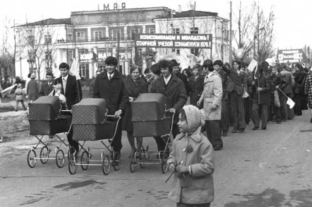 01.05.1976 - ������������ ������������