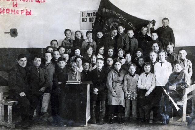 21.01.1935 - ����������� � �������