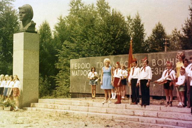 1980-� - ��������� � ��������� �������� �����������