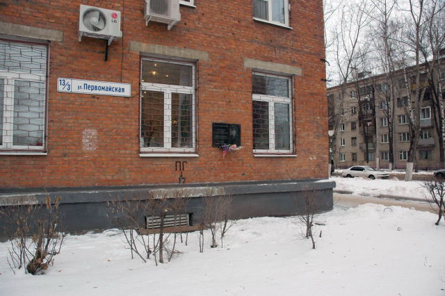 21.11.2007 - �������� ����� ���������� ��������� �����������