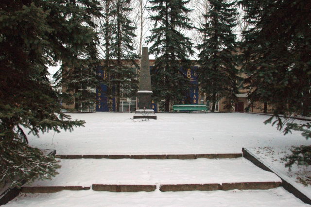 21.11.2007 - ������� ���������� ����, �������� �� ������� ���