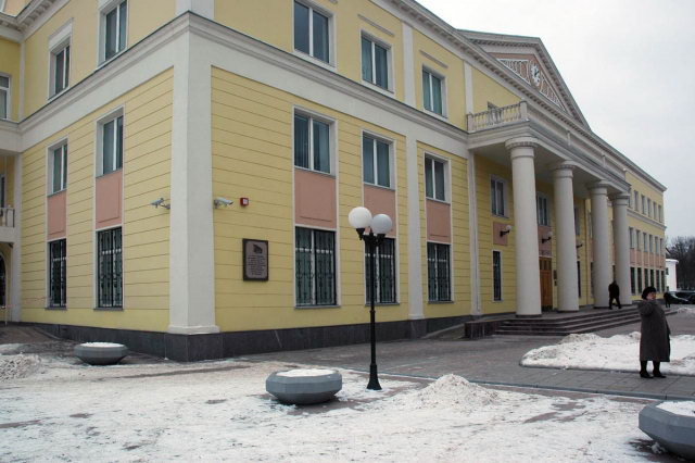 21.11.2007 - �������� ����� 2-� ���������� ���������� �������
