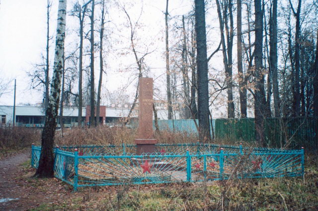 16.11.2003 - ������ ������� �.�. 
