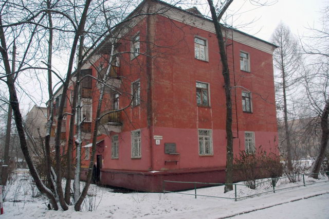 28.11.2007 - �������� ����� �������� ������� �����������