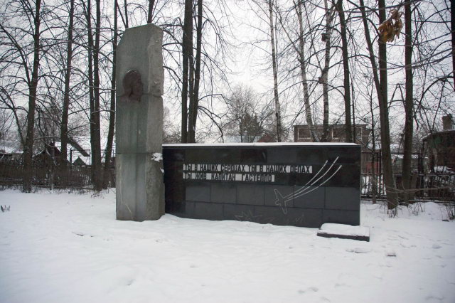 28.11.2007 - �������� �������� ������� ����������