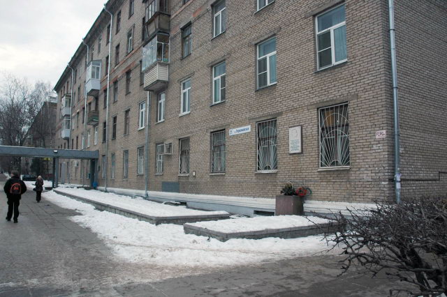 21.11.2007 - �������� ����� ������� �.�.