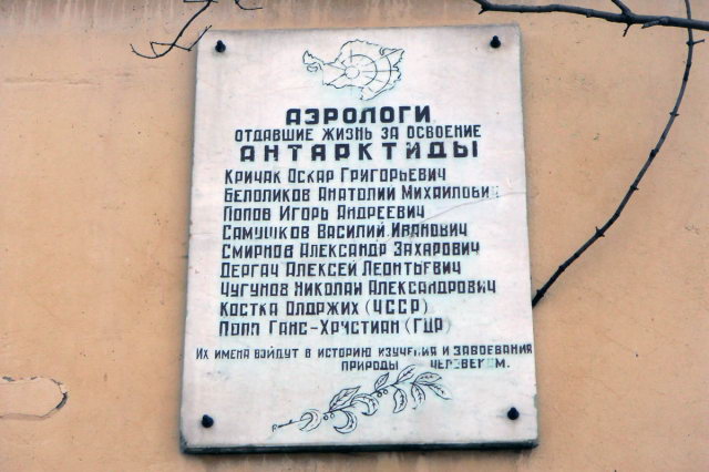25.02.2014 - �������� ����� �������� ���������