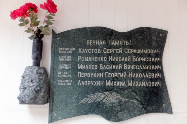 22.04.2015 - �������� ����� ����������� ���