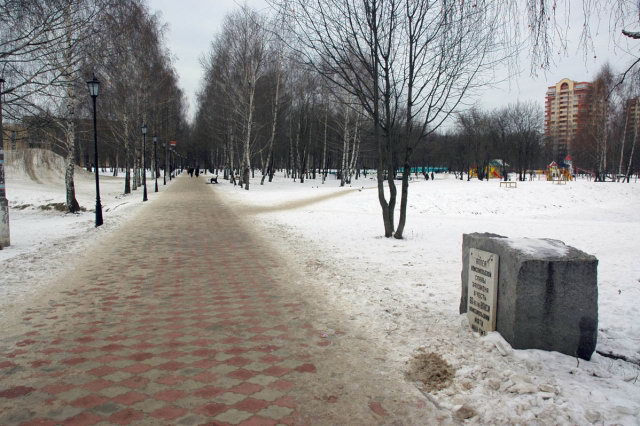 21.11.2007 - �������� ���� � ������ "����� ������������� �����"