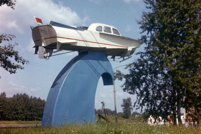 1983 - ��������-������ ���������� ������� �����