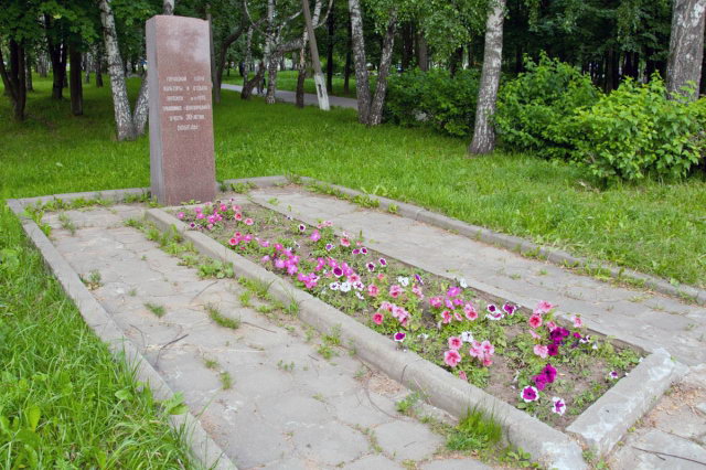 01.07.2012 - �������� ���� � ����� �������� �����