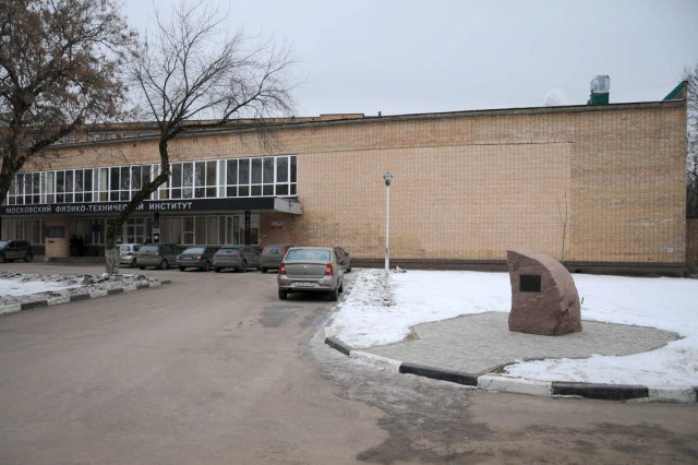 22.02.2014 - �������� ���� � �� ����