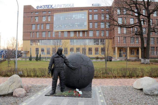 11.11.2023 - �������� ���������� ��������