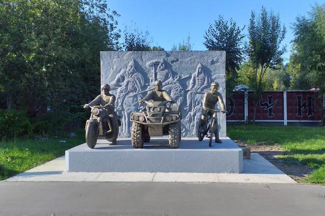 30.08.2019 - "��� ��������" �� �������� �����