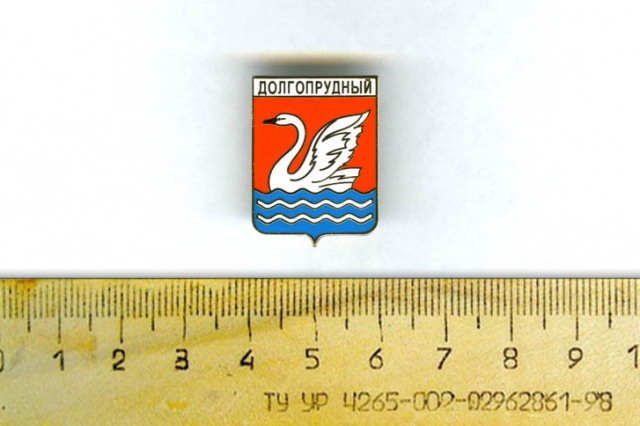 2013 - ���� ������ ������������ ������� 2003 ����