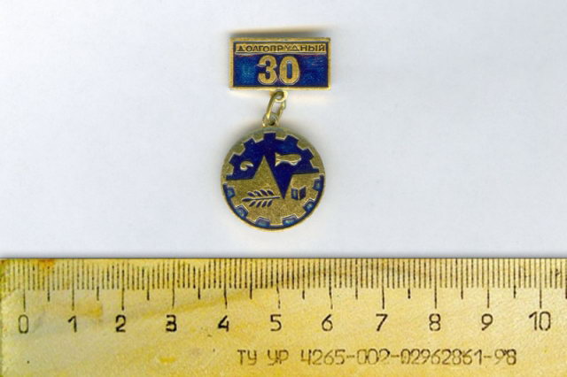 1987 - �������� ������ � 30-����� ������