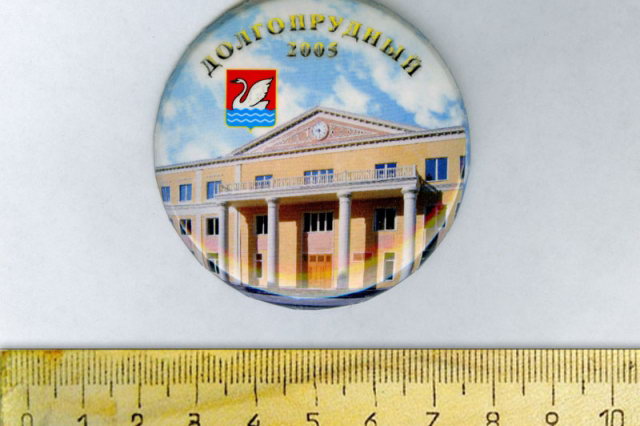2005 - �������� ������ � "��� ������"