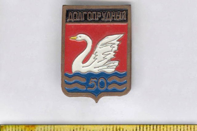 2007 - �������� ������ � 50-����� �������������