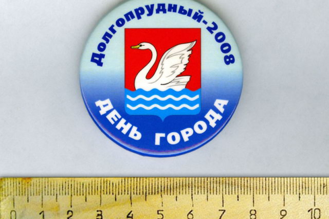 2008 - �������� ������ � "��� ������"