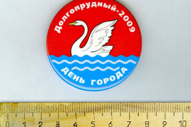 2009 - �������� ������ � "��� ������"
