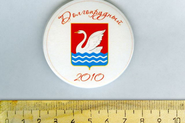 2010 - �������� ������ � "��� ������"