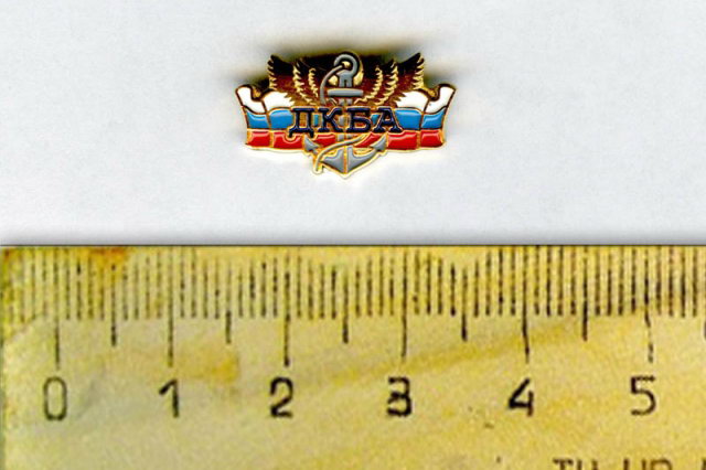 2011 - ������ ����