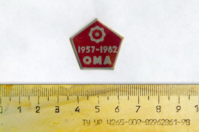 1982 - ����������� ������ ������ ������������� � ����������� ���-����