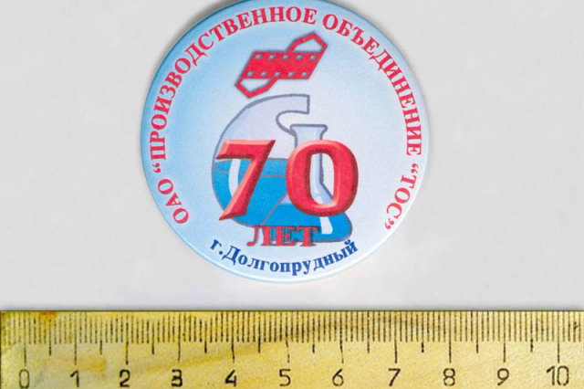2007 - �������� ������ � 70-����� �� ���