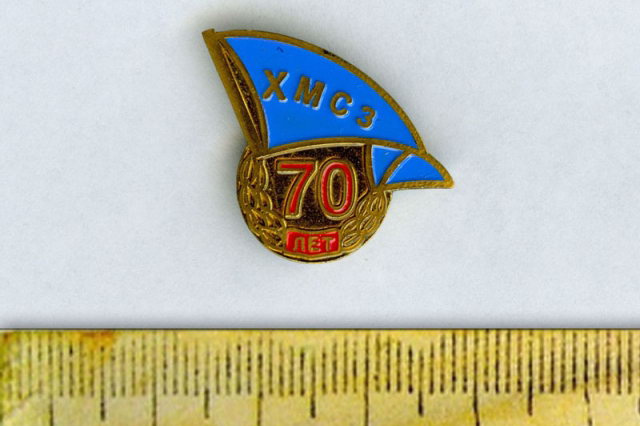 2007 - �������� ������ � 70-����� ����