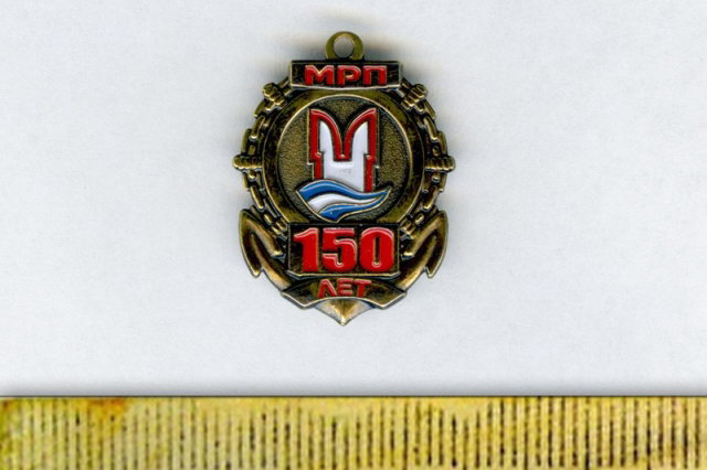 2007 - �������� ������ � 150-����� ����������� ������� �����������