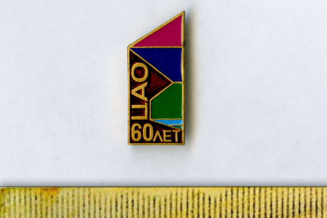 2001 - �������� ������ � 60-����� ���