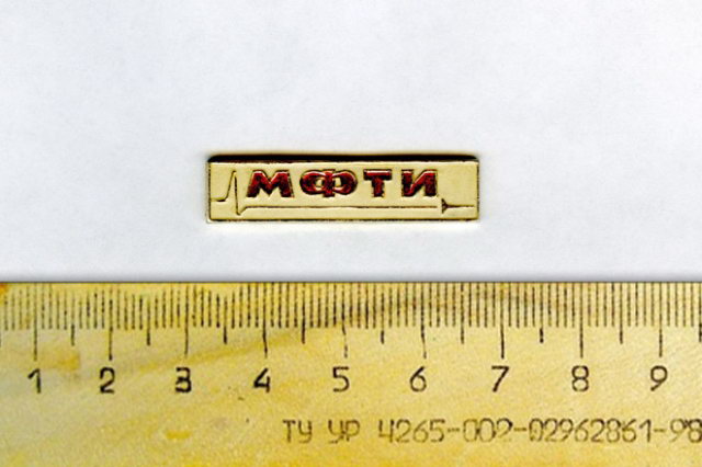 1960-� - ������ ����. ������� �����