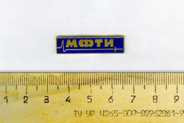 2006 - ������ ����