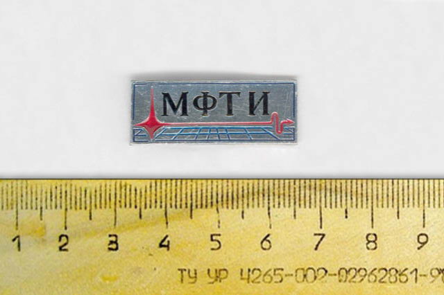 1989 - ������ ����
