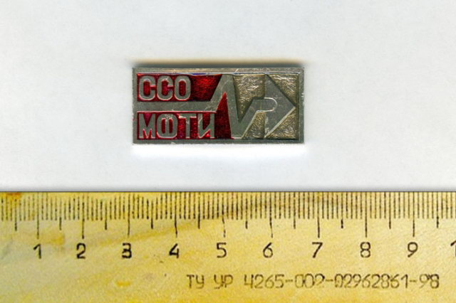 1970-� - ������ ����� ������������� ����������� ����