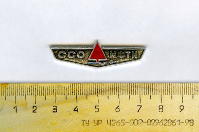 1970-� - ������ ����� ������������� ����������� ����
