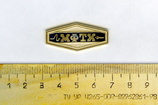 1976 - ������ ����