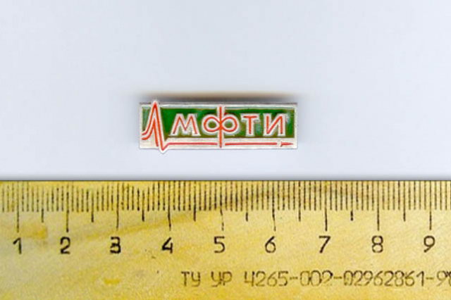 1970-� - ������ ����. ������� ���