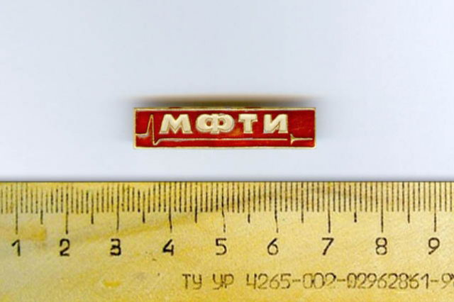 1960-� - ������ ����. ������� ���