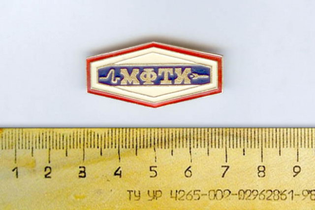 1971 - ������ ����