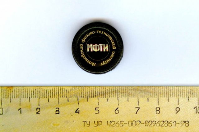 1990-� - ������ ����
