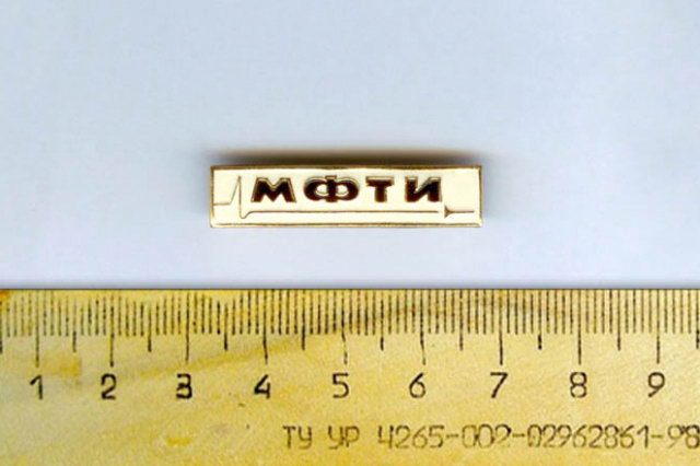 1960-� - ������ ����. ������ �����