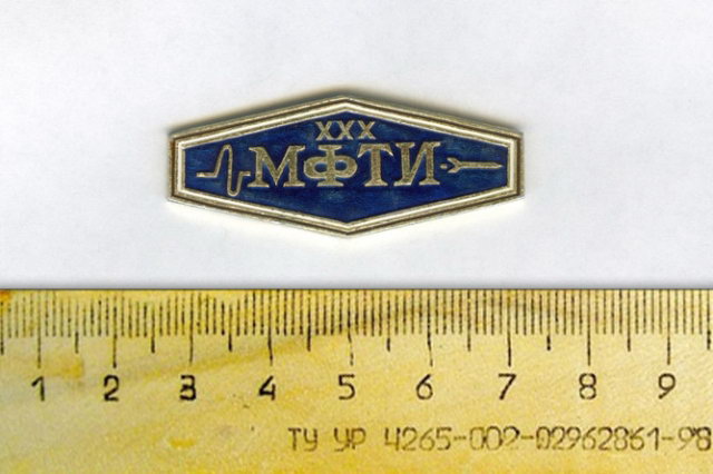 1976 - �������� ������ � 30-����� ���� (�����)