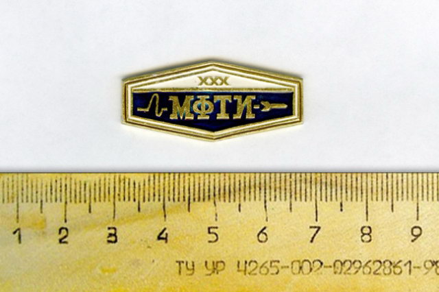 1976 - �������� ������ � 30-����� ����