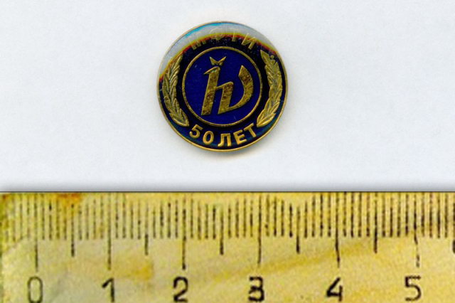 2001 - �������� ������ � 50-����� ����