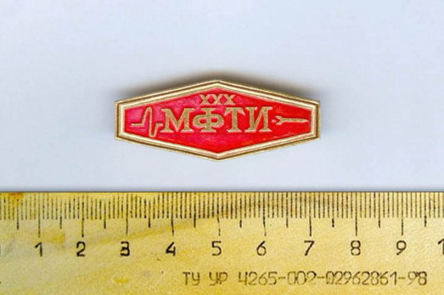 1976 - �������� ������ � 30-����� ���� (�������)