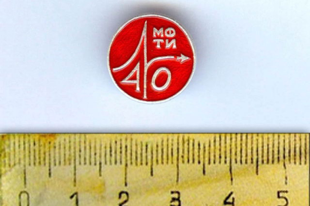1986 - �������� ������ � 40-����� ���� (�������)