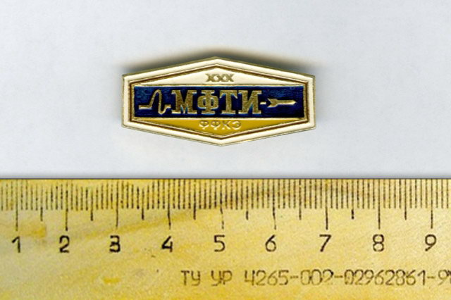1981 - �������� ������ ���� � 30-����� ����